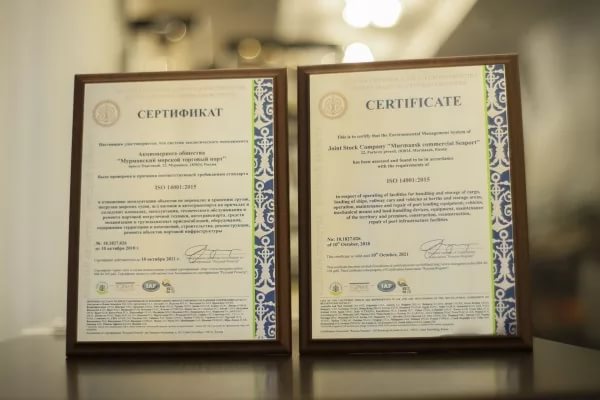 Сертификат ГОСТ РВ 0015-002